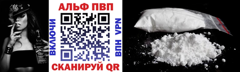 Купить АМФ  Мефедрон  Cocaine  А ПВП  Барыш