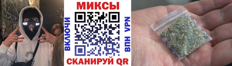 Купить где  Барыш  Бутират Butirat 