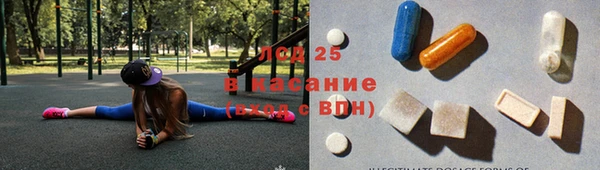 MDMA Ельня