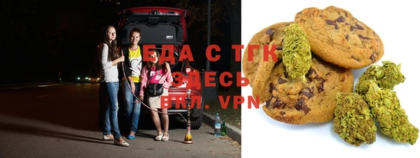 меф VHQ Елизово
