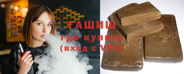 MDMA Ельня