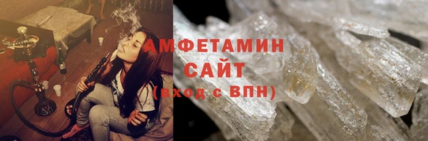 меф VHQ Елизово