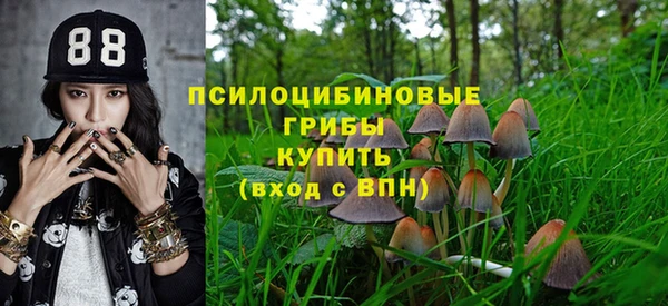 меф VHQ Елизово