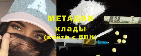 MDMA Ельня