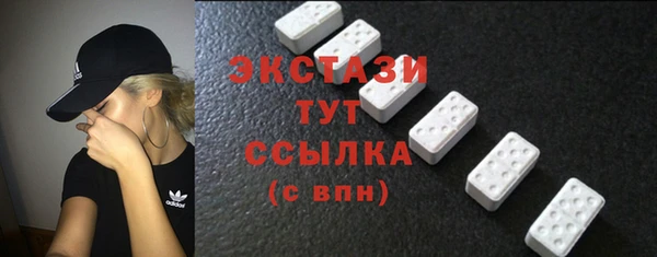 меф VHQ Елизово