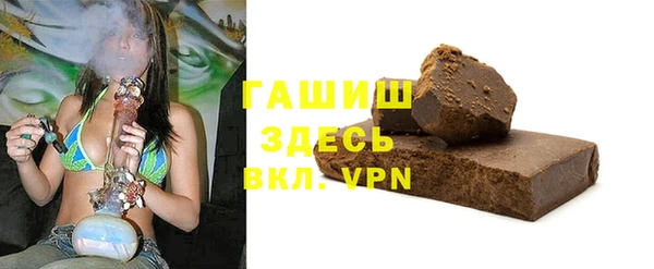 меф VHQ Елизово