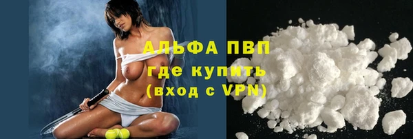 ECSTASY Елабуга