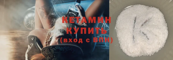 ECSTASY Елабуга