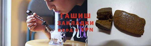 ECSTASY Елабуга