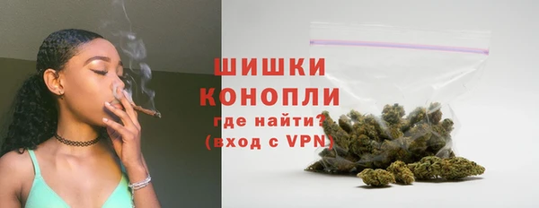 MDMA Ельня