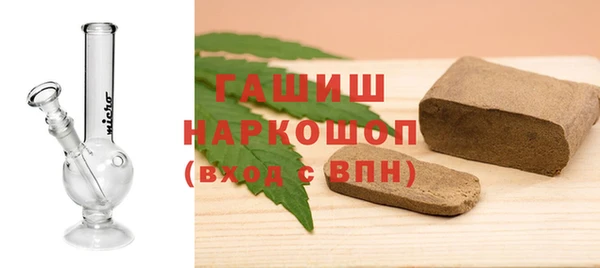ECSTASY Елабуга