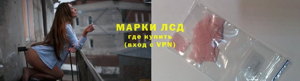 ECSTASY Елабуга