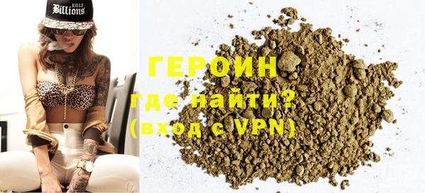 MDMA Ельня