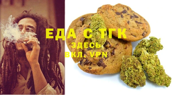 ECSTASY Елабуга