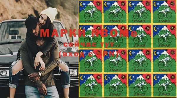 ECSTASY Елабуга