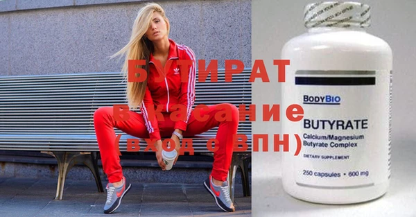 меф VHQ Елизово