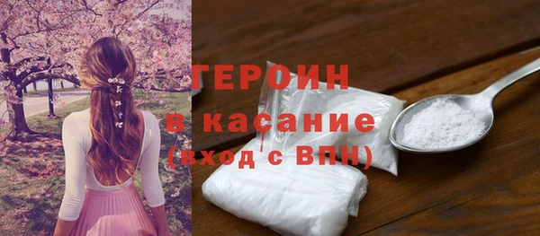 ECSTASY Елабуга