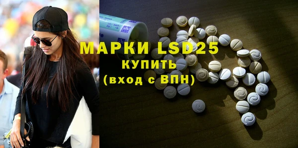 MDMA Ельня