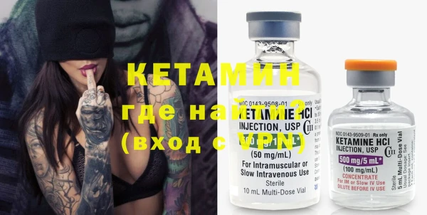 ECSTASY Елабуга