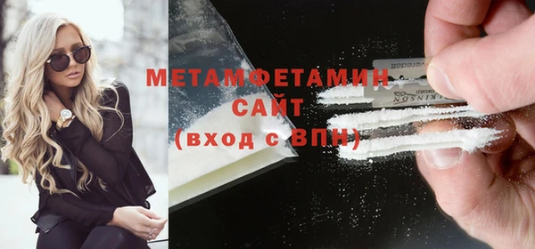 меф VHQ Елизово